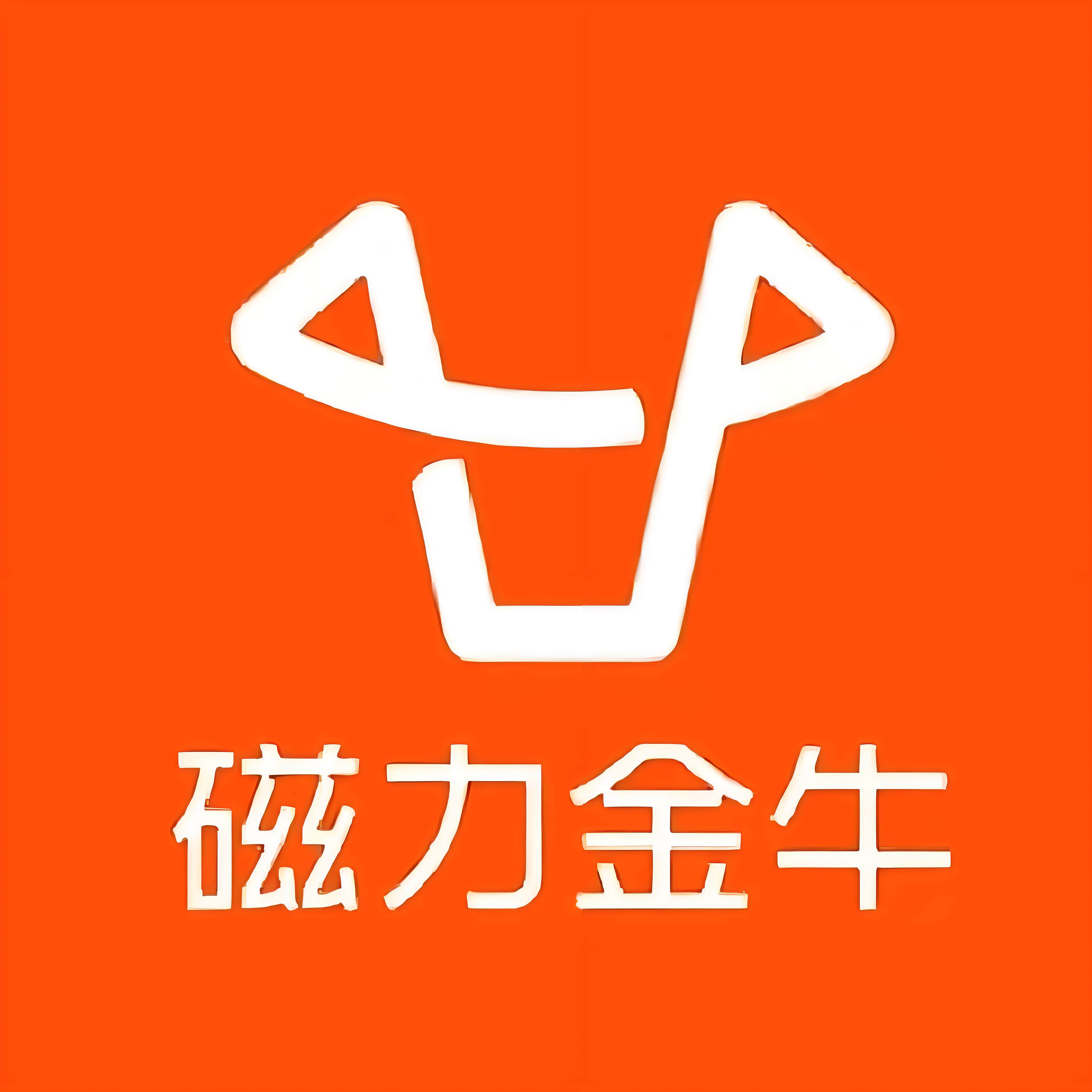 新光路快手广告